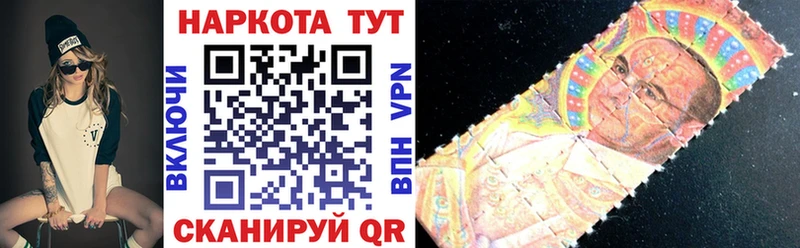 Где купить наркоту Каменка COCAIN A-PVP Меф мяу мяу ГАШ АМФЕТАМИН MDMA Конопля