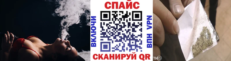 Бутират 1.4BDO  Каменка 