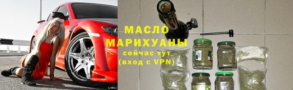 скорость Абдулино