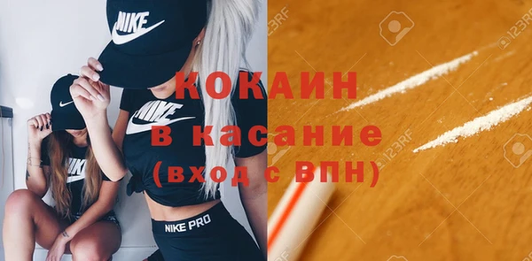 скорость Абдулино