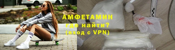 синтетический гашиш Абаза