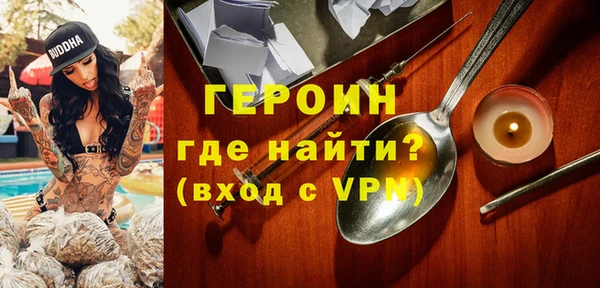скорость Абдулино