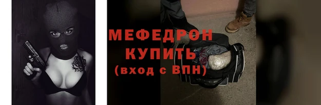 скорость Абдулино