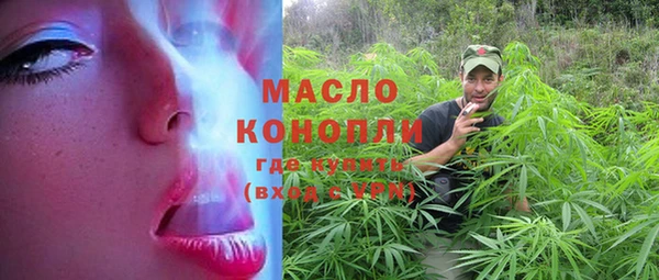 марихуана Алексеевка