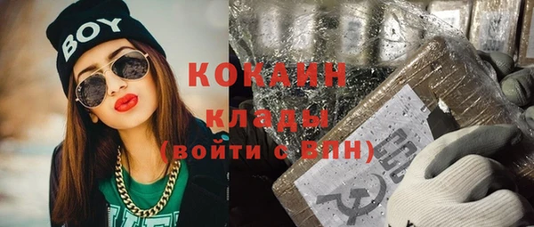 скорость Абдулино
