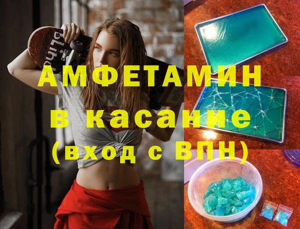 марихуана Алексеевка
