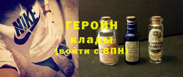 скорость Абдулино