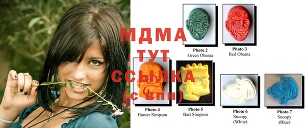 каннабис Алзамай