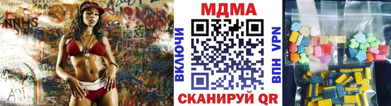 МДМА crystal  MEGA как зайти  Каменка 