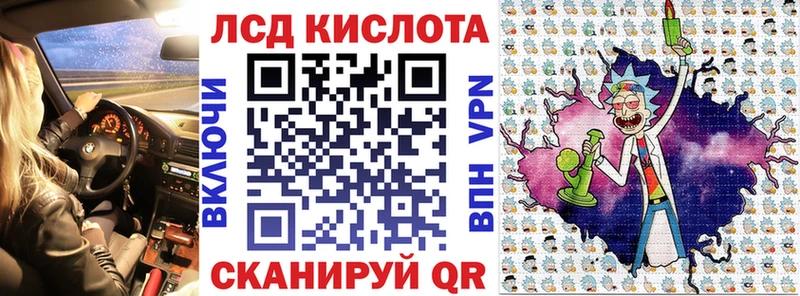 Марки NBOMe 1500мкг  Каменка 