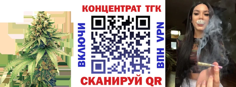 купить наркотик  Каменка  Дистиллят ТГК THC oil 