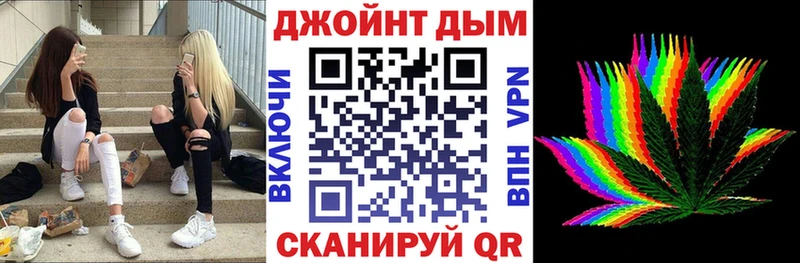 Каннабис White Widow  что такое   Каменка 